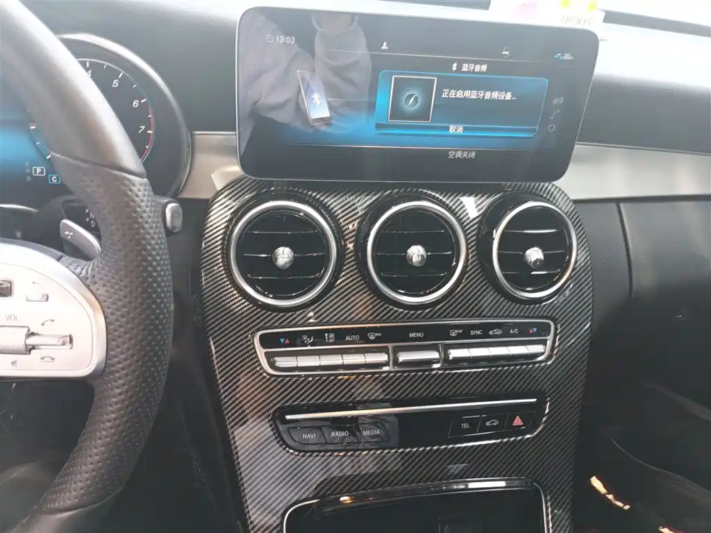 Mercedes-Benz C-Class 2020 — фото 13