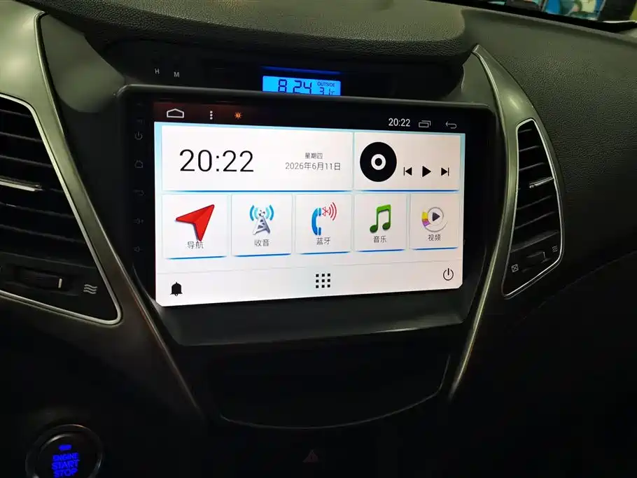 Hyundai Elantra Langdong 2016 — фото 13