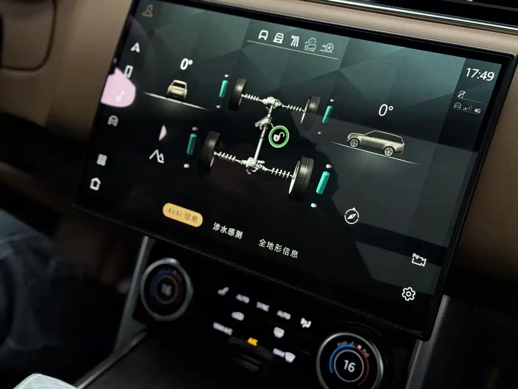 Land Rover Range Rover 2022 — фото 15