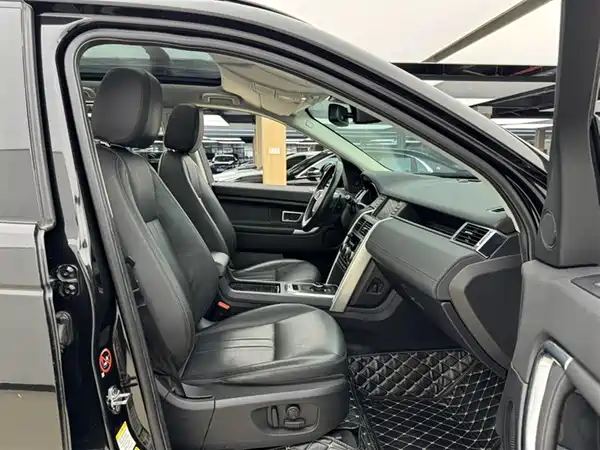 Land Rover Discovery Sport 2019