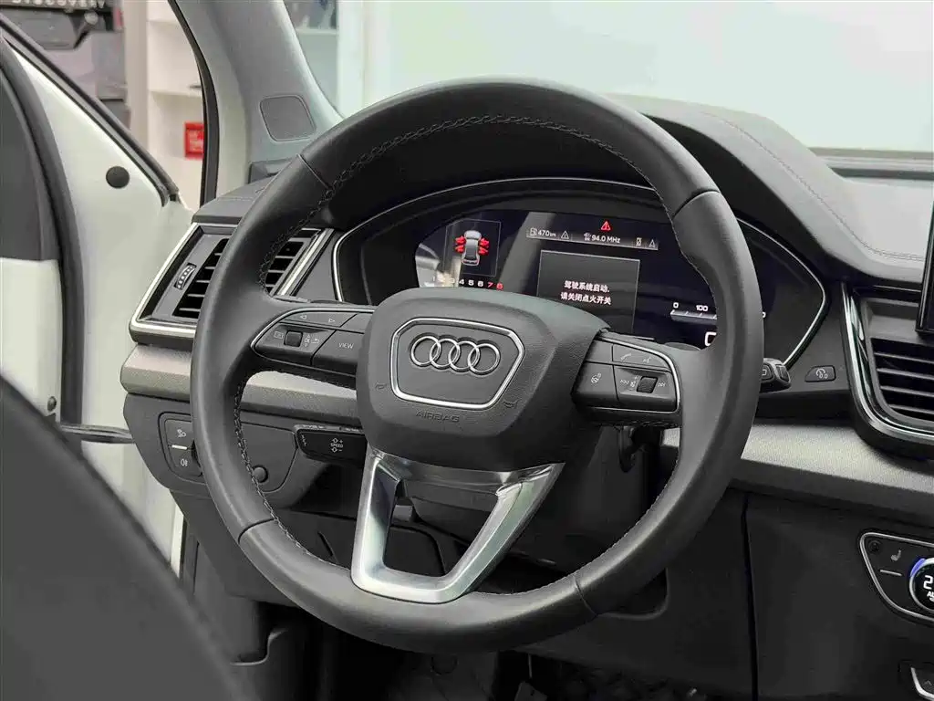 Audi Q5L 2023 — фото 13