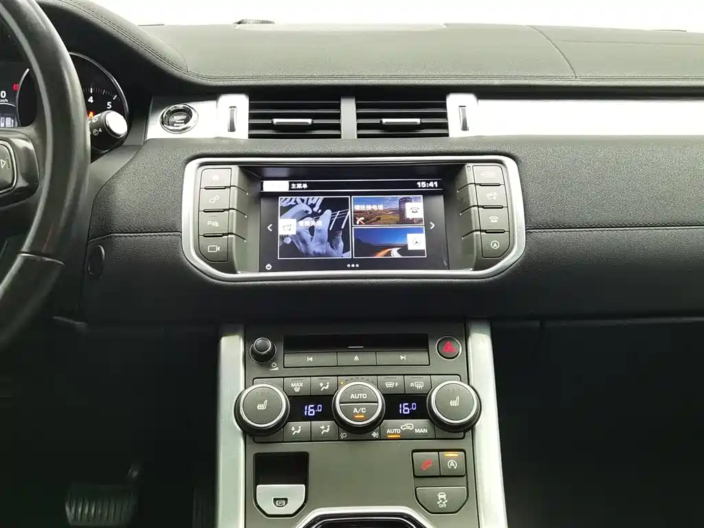 Land Rover Evoque 2017 — фото 12