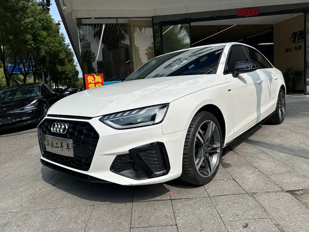 Audi A4L 2022