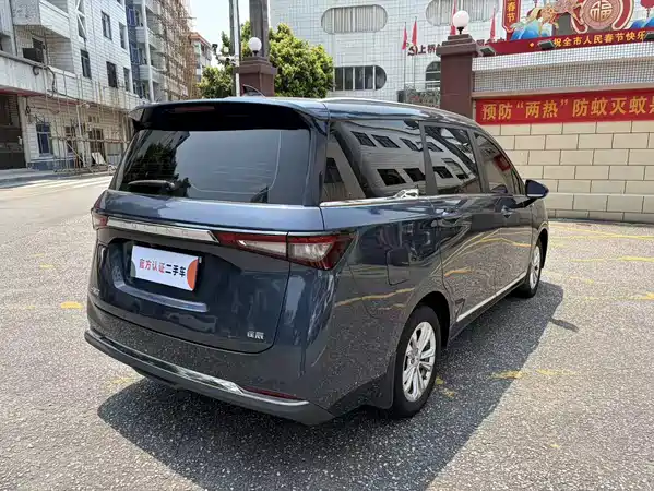 Wuling Jiachen 2024