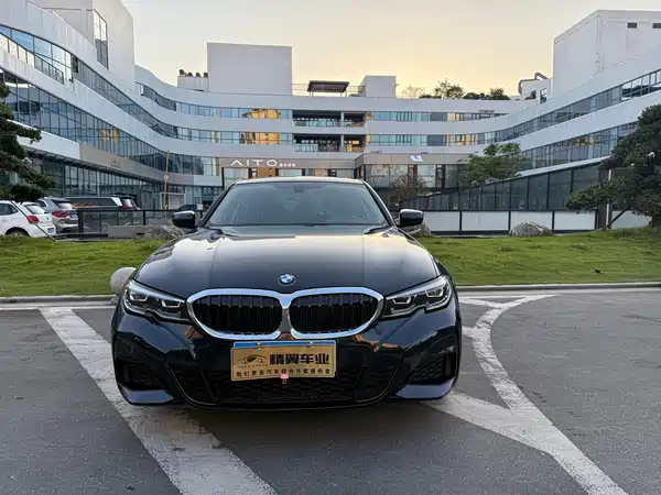 BMW 3 Series 2020
