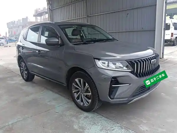 Geely Vision X6 2021
