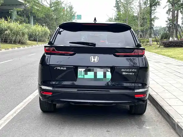 Honda Haoying New Energy 2023