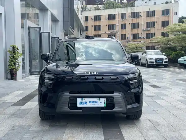 smart Elf 5 2025