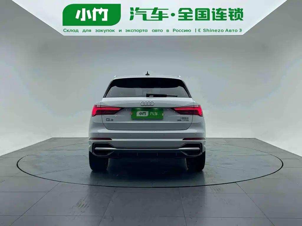 Audi Q3 2022