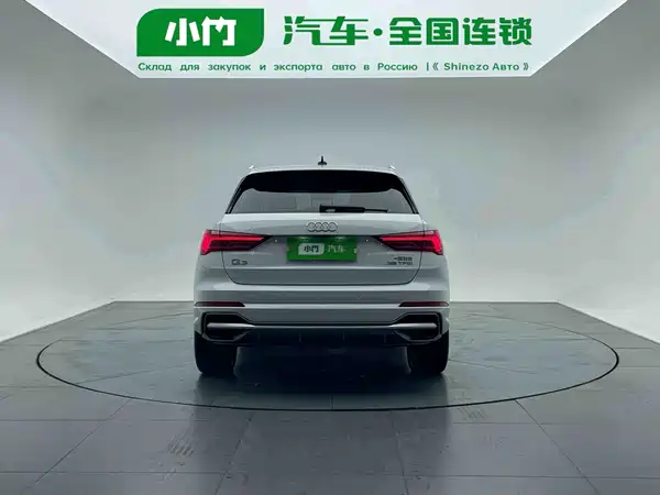 Audi Q3 2022