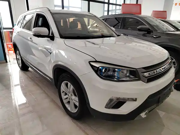 Changan CS75 2016