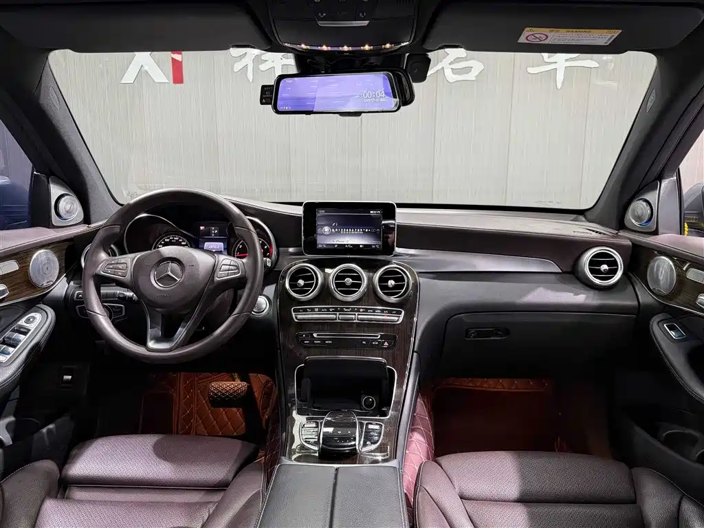 Mercedes-Benz GLC 2017