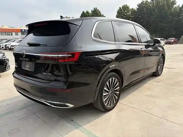 Volkswagen Viloran 2023