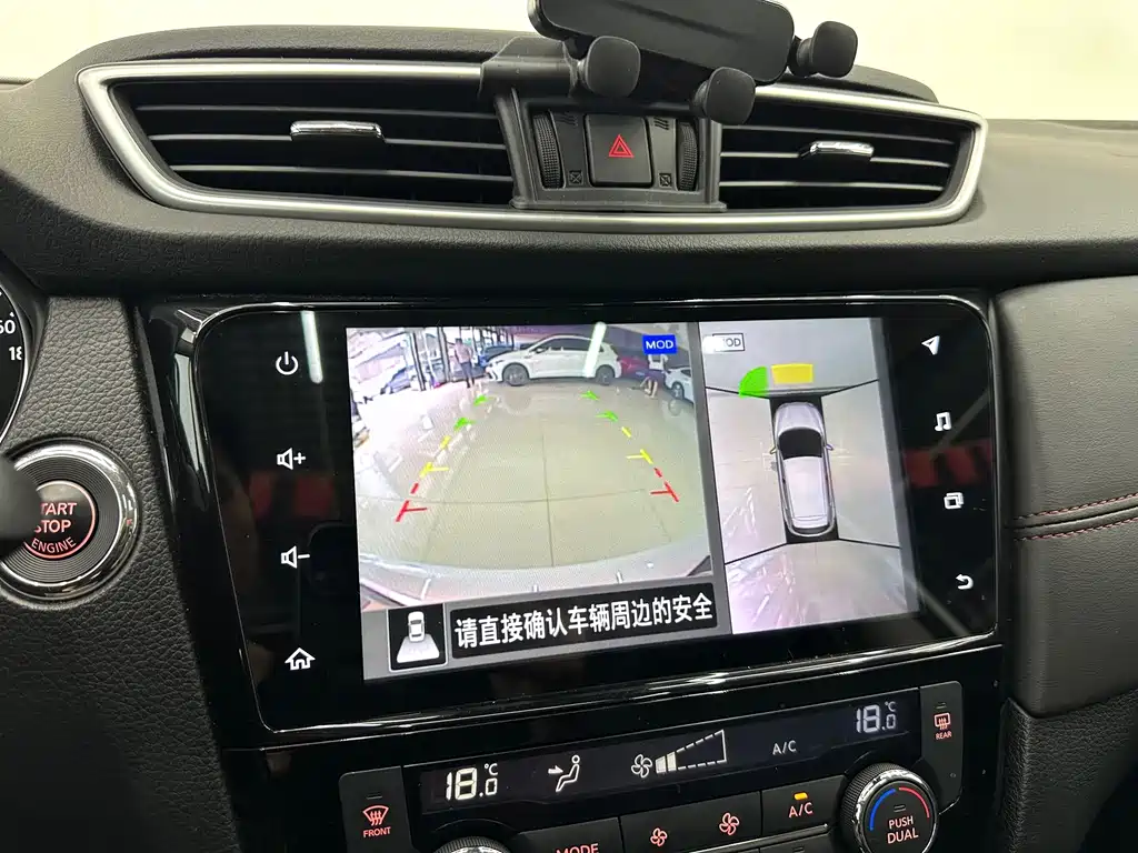 Nissan Qashqai 2022 — фото 15