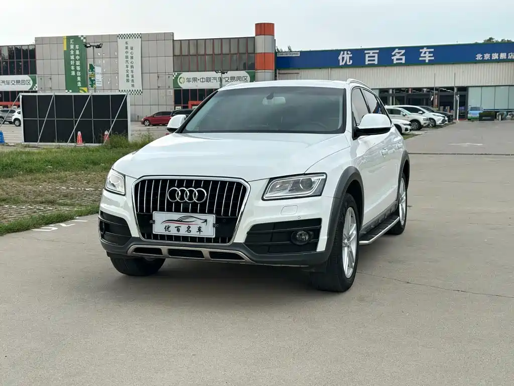 Audi Q5 2018