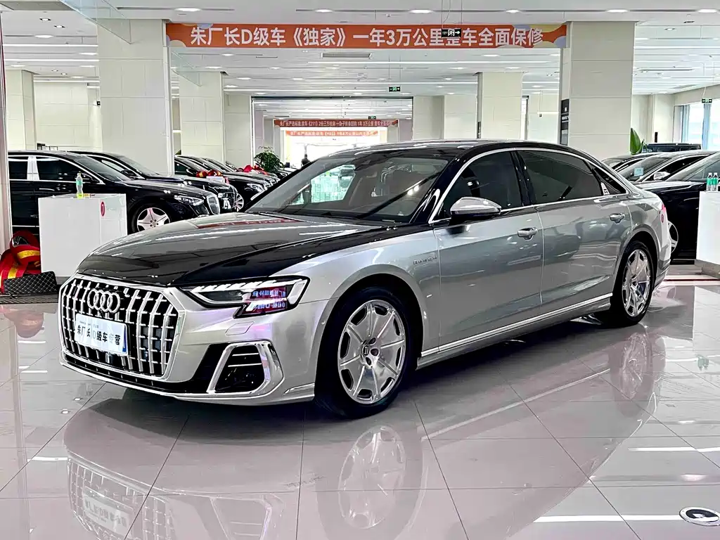 Audi A8 2024