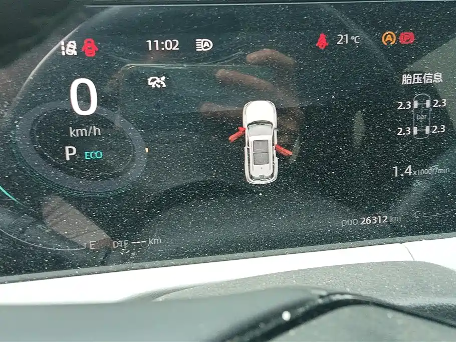 Changan CS75 PLUS 2024 — фото 14
