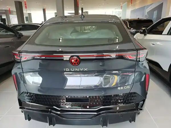 Volkswagen Distinctive 06 2026