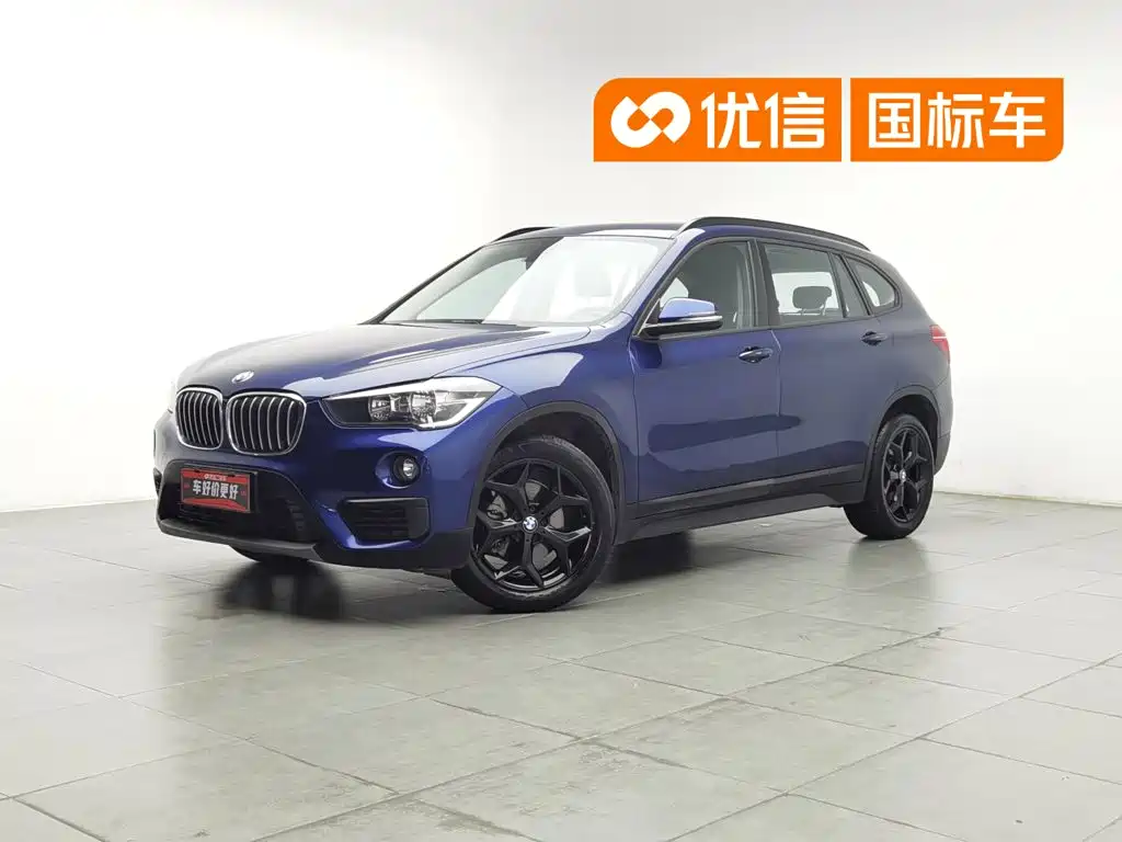 BMW X1 2019