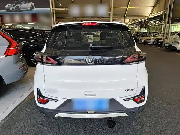 Changan CS15 2020