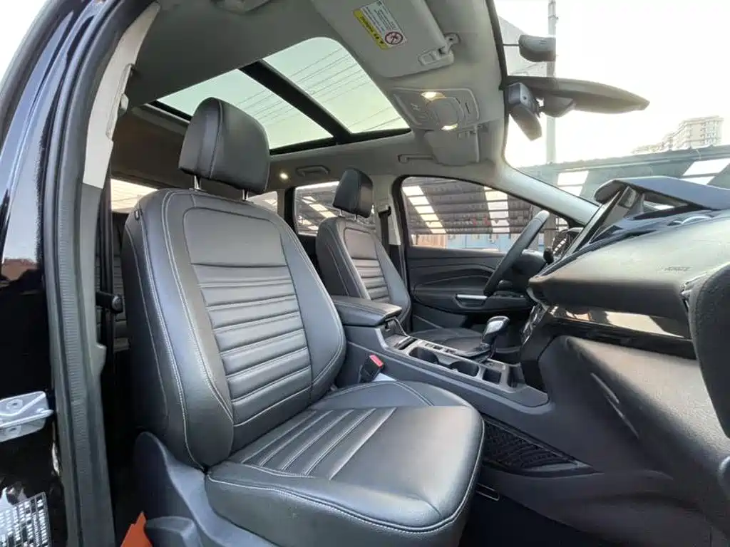 Ford Kuga 2020