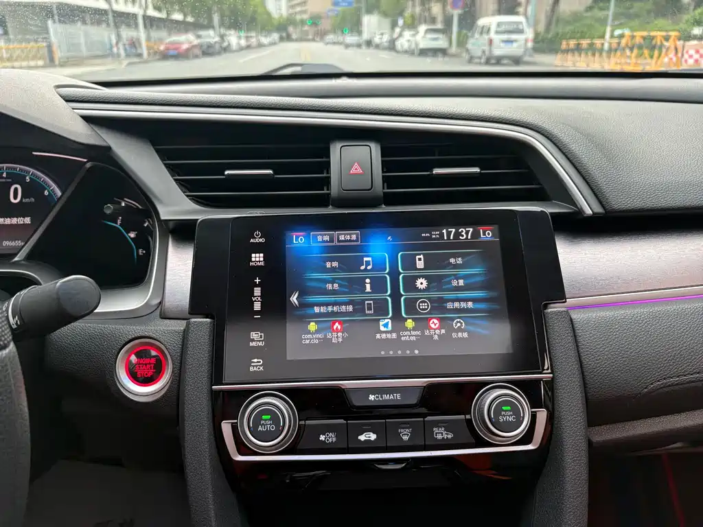Honda Civic 2019 — фото 16