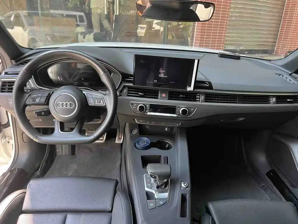 Audi A4L 2024