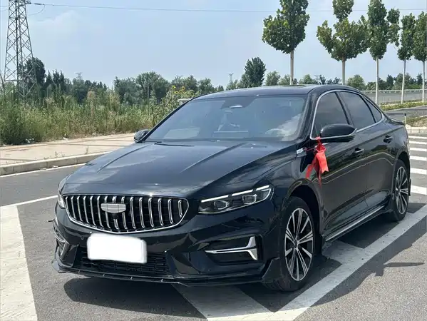 Geely Xingrui 2024