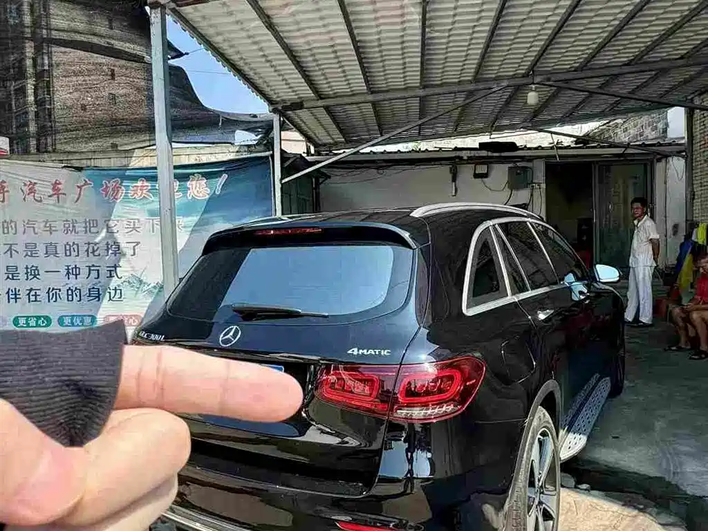 Mercedes-Benz GLC 2023