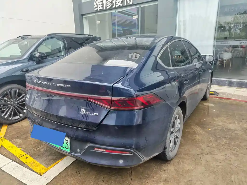 BYD Qin PLUS 2023 — фото 2