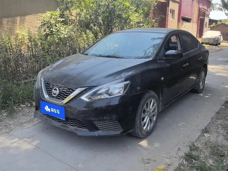 Nissan Sylphy 2017