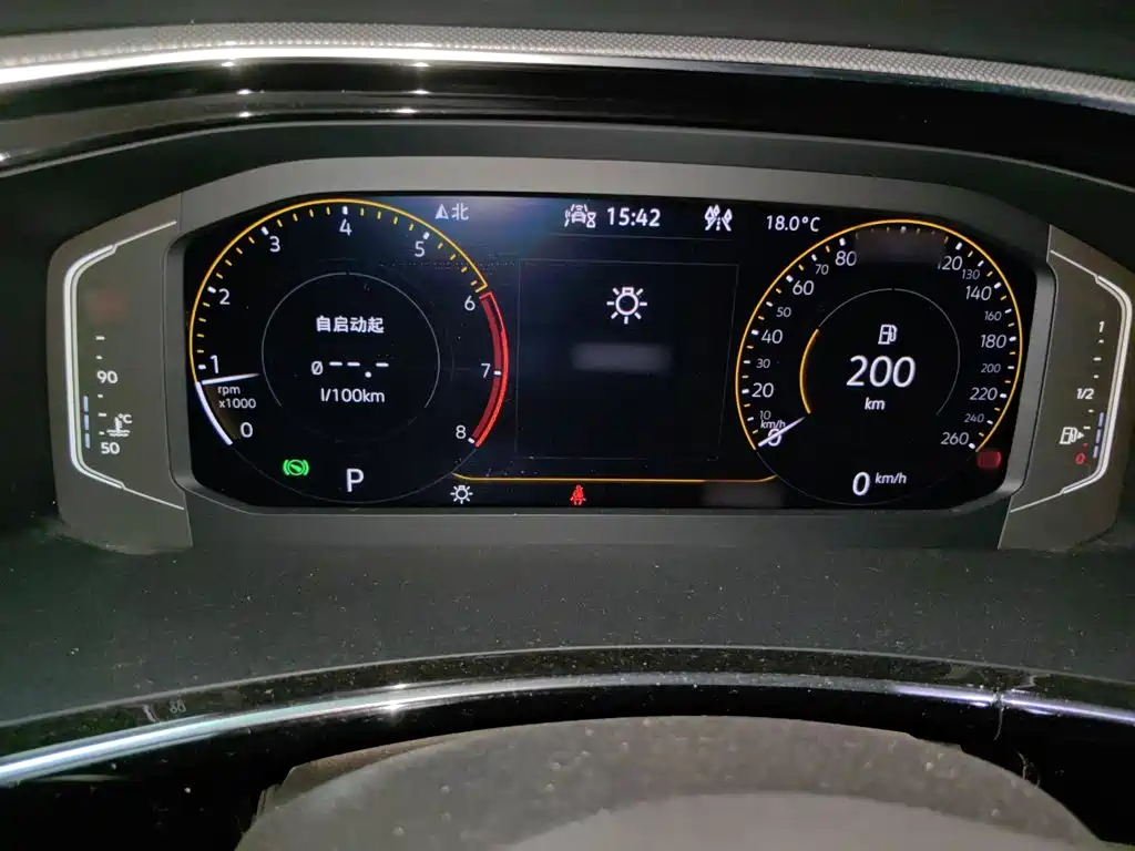 Volkswagen Tayron 2022