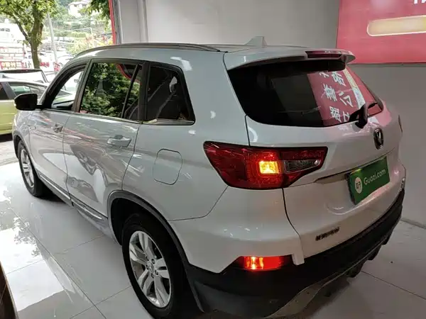 Changan CS75 2014