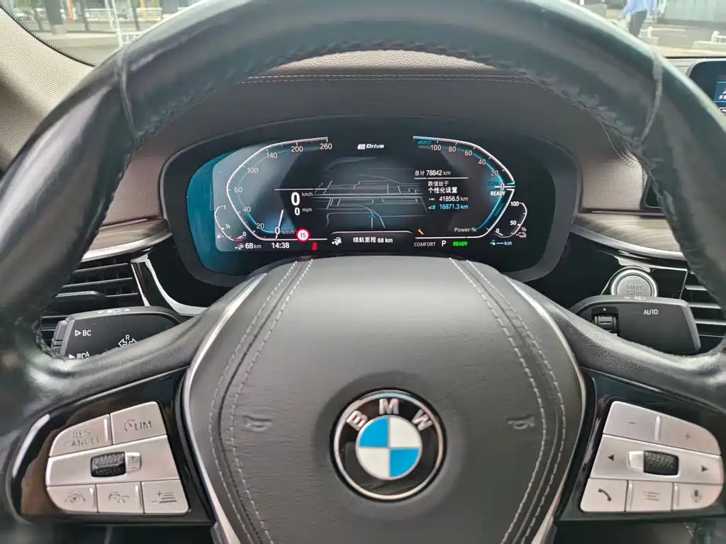 BMW 5 Series New Energy 2019 — фото 11