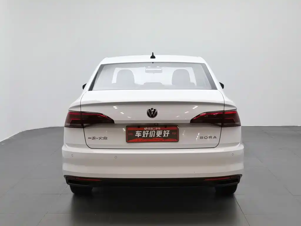 Volkswagen Bora 2023