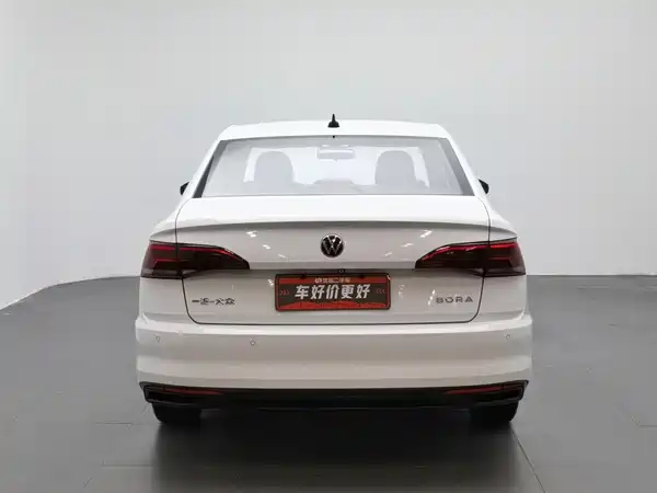 Volkswagen Bora 2023