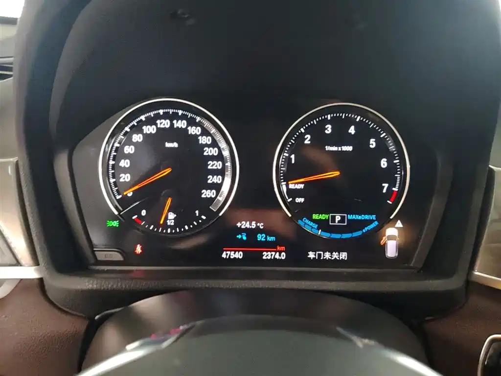 BMW X1 New Energy 2020 — фото 12