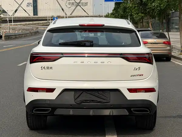 Dongfeng Scenery ix5 2019