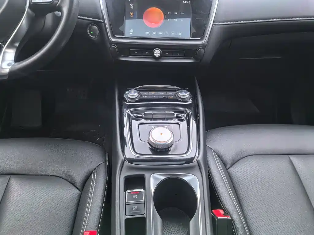 Roewe Ei5 2019