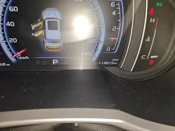 Geely Boyue 2016