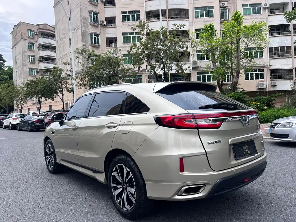 Honda UR-V 2017