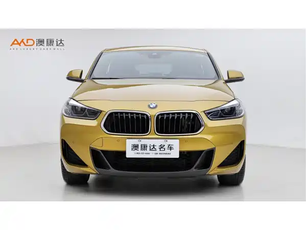 BMW X2 2020