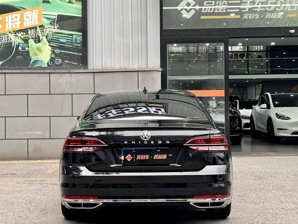 Volkswagen Phideon 2019