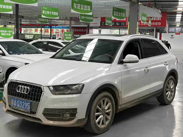 Audi Q3 2014