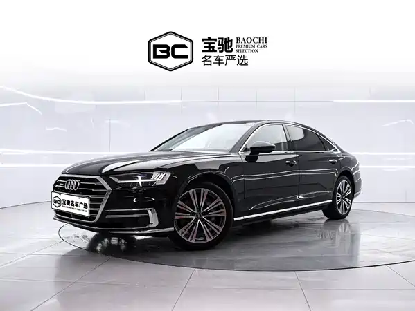 Audi A8 2021