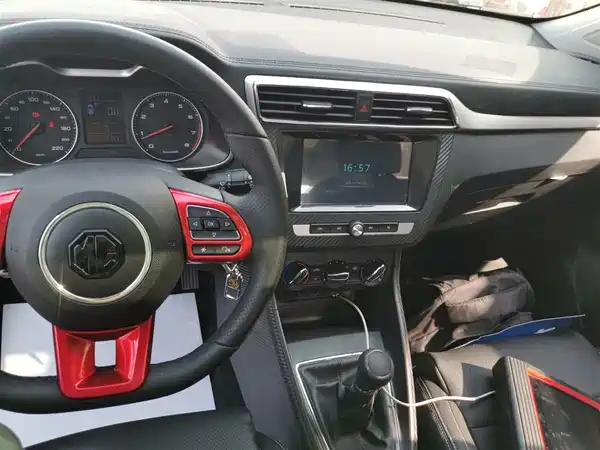 MG ZS 2020