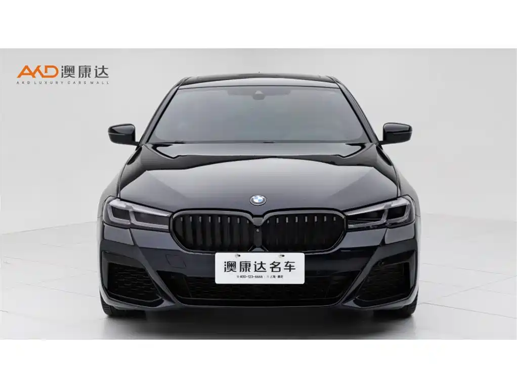 BMW 5 Series 2023