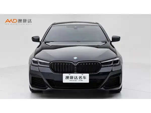 BMW 5 Series 2023
