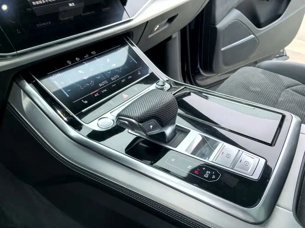 Audi Q8 2019 — фото 12