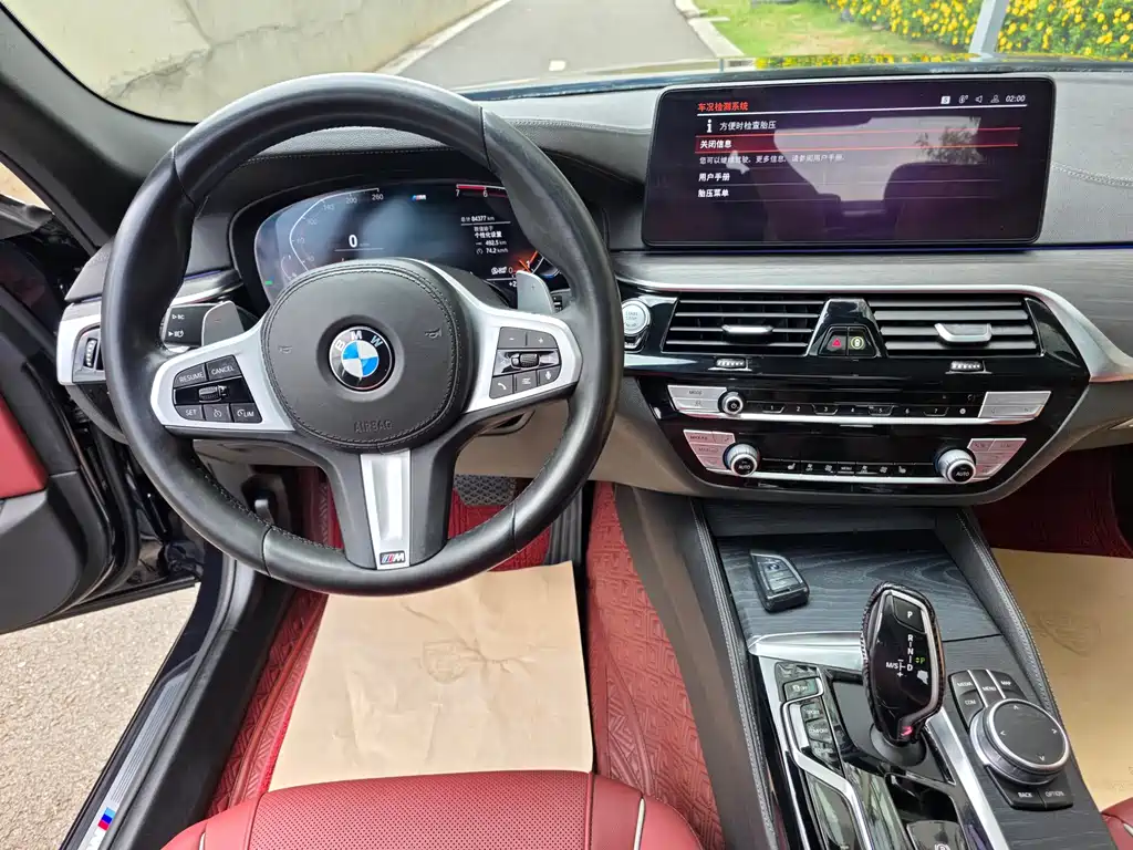 BMW 5 Series 2020 — фото 16